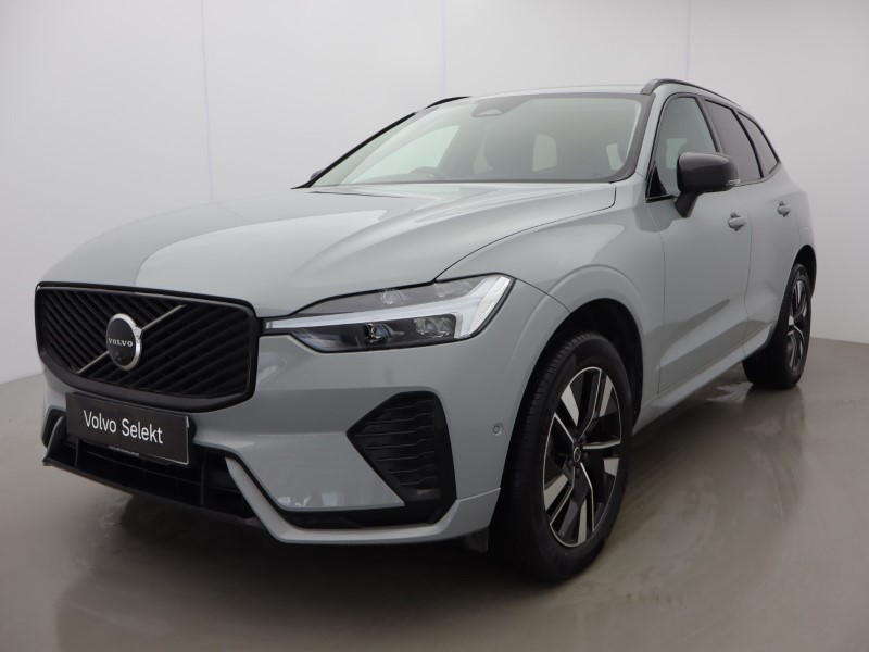 2025 (75) VOLVO XC60 2.0 B5P Plus Dark 5dr AWD Geartronic *VAT QUALIFYING* 5894322