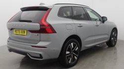 2025 (75) VOLVO XC60 2.0 B5P Plus Dark 5dr AWD Geartronic *VAT QUALIFYING* 5894319