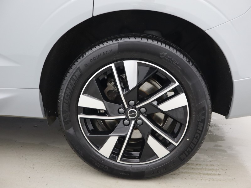 2025 (75) VOLVO XC60 2.0 B5P Plus Dark 5dr AWD Geartronic *VAT QUALIFYING* 5894334