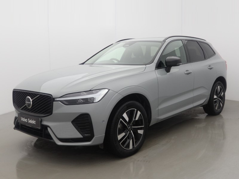 2025 (75) VOLVO XC60 2.0 B5P Plus Dark 5dr AWD Geartronic *VAT QUALIFYING* 5894312