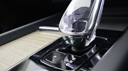 2025 (75) VOLVO XC60 2.0 B5P Plus Dark 5dr AWD Geartronic 5895012
