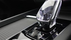 2025 (75) VOLVO XC60 2.0 B5P Plus Black Edition 5dr AWD Geartronic 5907486