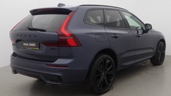 2025 (75) VOLVO XC60 2.0 B5P Plus Black Edition 5dr AWD Geartronic 5907433