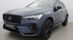 2025 (75) VOLVO XC60 2.0 B5P Plus Black Edition 5dr AWD Geartronic 5907436