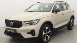 2026 (76) VOLVO XC40 2.0 B3P Plus Dark 5dr Auto *VAT QUALIFYING* 5968328