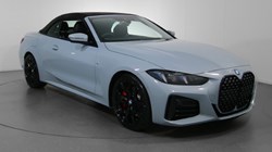 BMW 4 SERIES 420i M Sport 5dr Step Auto 3342009