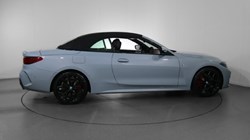 BMW 4 SERIES 420i M Sport 5dr Step Auto 3342016