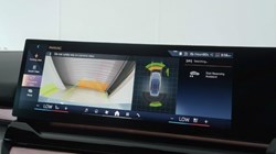 BMW 5 SERIES 520i M Sport 4dr Auto 4446301