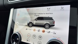2021 (21) LAND ROVER RANGE ROVER 3.0 D300 Westminster Black 4dr Auto 5005273