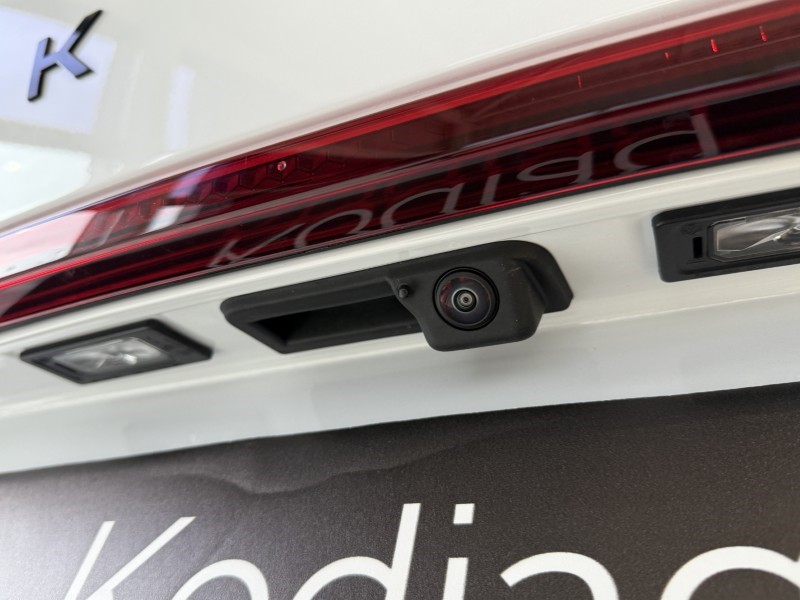  SKODA KODIAQ 2.0 TDI 193 SportLine 4X4 5dr DSG [7 Seat] 4745674