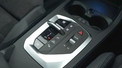 BMW 2 SERIES 220 M Sport 4dr Step Auto 5074039