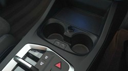 BMW 2 SERIES 220 M Sport 4dr Step Auto 5074049