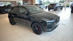 2024 (24) JAGUAR E-PACE 1.5 P300e R-Dynamic HSE Black 5dr Auto 3429922