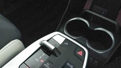 BMW X1 xDrive 25e xLine 5dr Step Auto 5091802