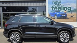 2025 (75) SKODA KAROQ 1.5 TSI SE L Edition 5dr DSG 5617003