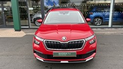2023 (23) SKODA KAMIQ 1.0 TSI 110 SE Drive 5dr DSG 4631712