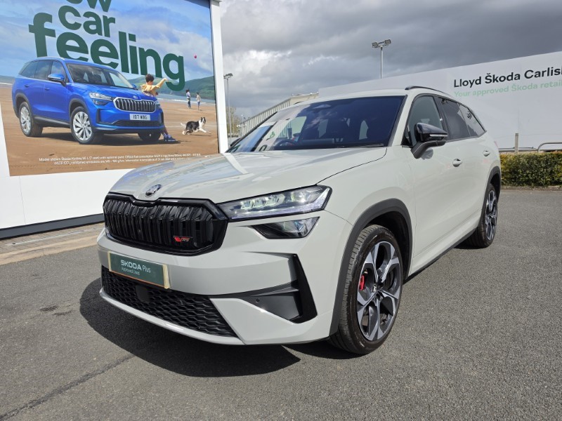 2025 (75) SKODA KODIAQ 2.0 TSI vRS 4X4 5dr DSG [7 Seat] 5283579