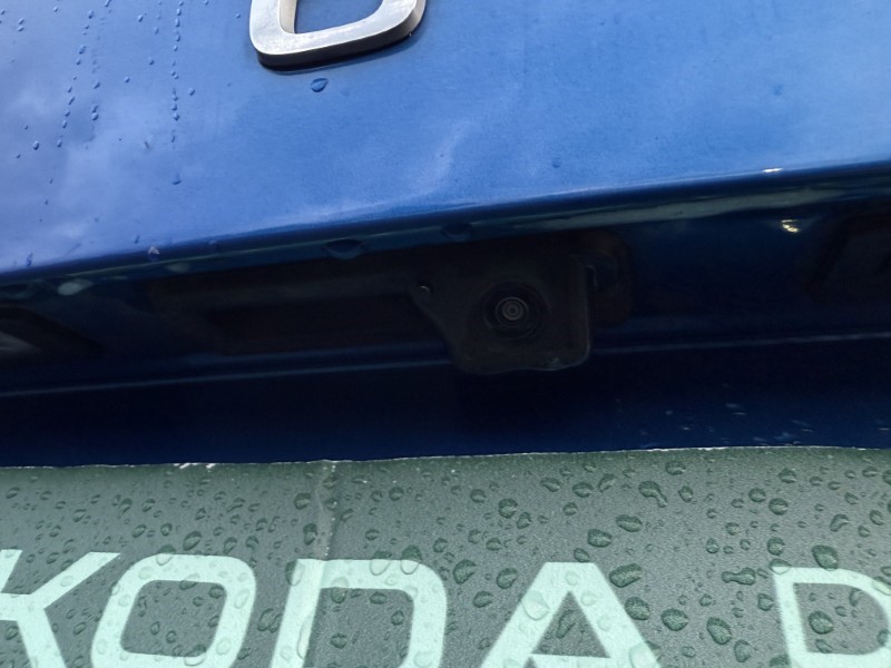 2023 (23) SKODA KODIAQ 2.0 TDI SE L Executive 5dr DSG [7 Seat] 4734679