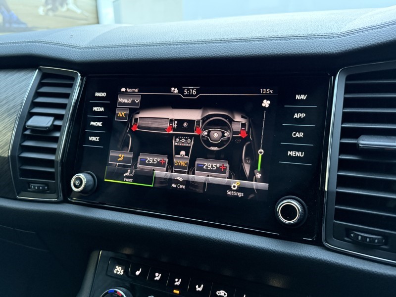 2023 (23) SKODA KODIAQ 2.0 TDI SE L Executive 5dr DSG [7 Seat] 4734718