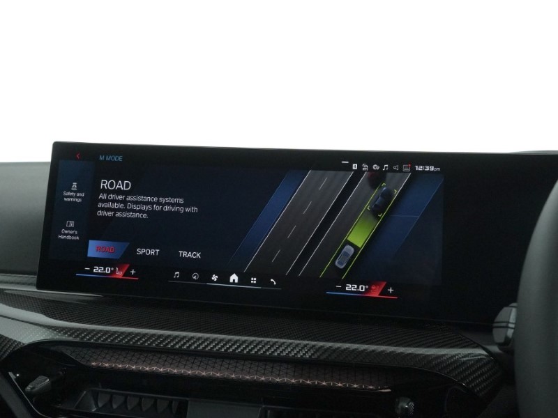  BMW M2 2dr DCT 5176504