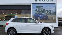 2020 (70) SKODA KAMIQ 1.6 TDI SE L 5dr DSG 4789861