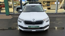 2020 (70) SKODA KAMIQ 1.6 TDI SE L 5dr DSG 4789851