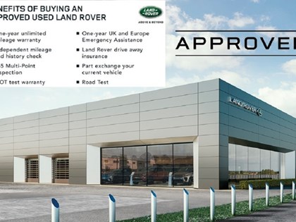 2021 (21) LAND ROVER DISCOVERY SPORT 2.0 P250 R-Dynamic HSE 5dr Auto