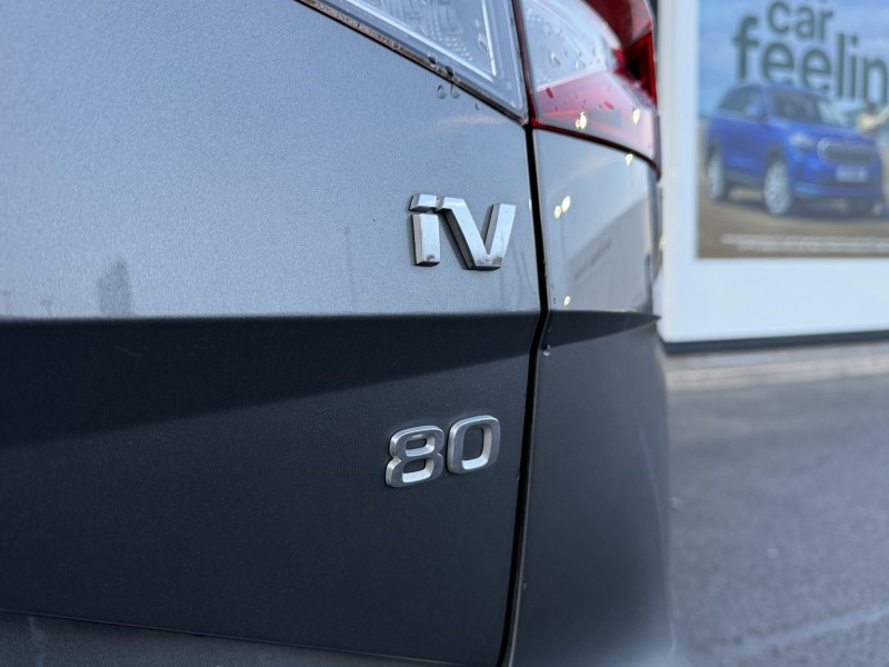 2023 (73) SKODA ENYAQ 150kW 80 ecoSuite 82kWh 5dr Auto [125kW] 4933822