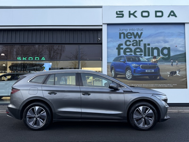2023 (73) SKODA ENYAQ 150kW 80 ecoSuite 82kWh 5dr Auto [125kW] 4933824