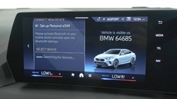 BMW 2 SERIES 220 M Sport 4dr Step Auto 5603085