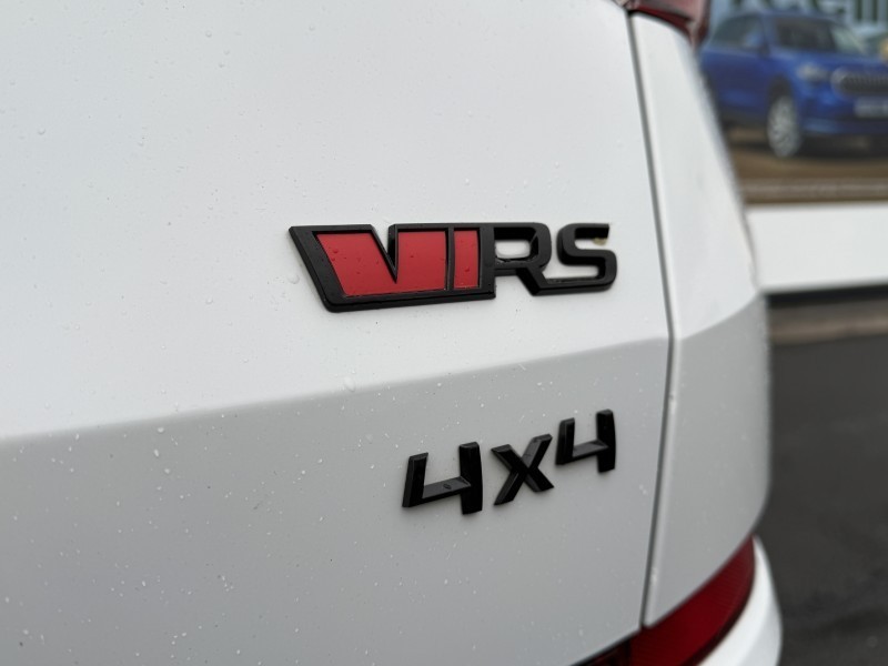 2022 (22) SKODA KODIAQ 2.0 TSI 245 vRS 4x4 5dr DSG [7 Seat] 5032542