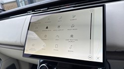 2022 (22) LAND ROVER RANGE ROVER 4.4 P530 V8 First Edition 4dr Auto 5061494