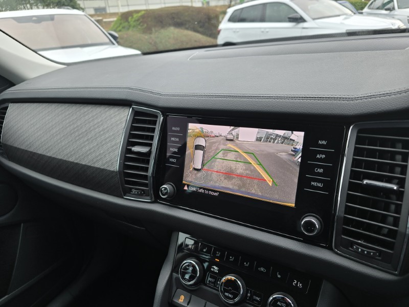 2024 (73) SKODA KODIAQ 1.5 TSI SE L Executive 5dr DSG [7 Seat] 5146787