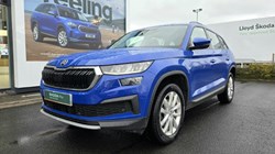 2022 (22) SKODA KODIAQ 2.0 TDI SE 4x4 5dr DSG 5155258