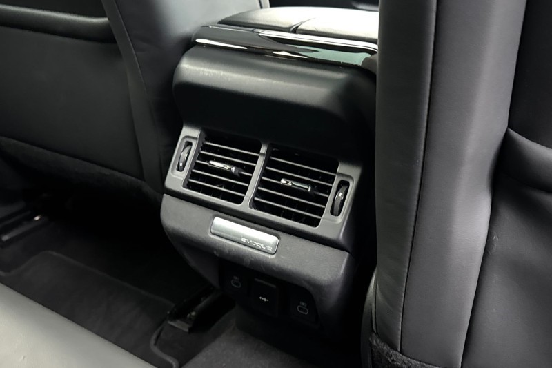 2023 (73) LAND ROVER RANGE ROVER EVOQUE 1.5 P300e Dynamic HSE 5dr Auto 5084030