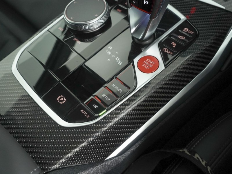  BMW M4 xDrive Competition M 2dr Step Auto 5778028
