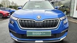 2023 (72) SKODA KAMIQ 1.0 TSI 110 SE L Executive 5dr 5173039