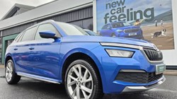 2023 (72) SKODA KAMIQ 1.0 TSI 110 SE L Executive 5dr 5173041