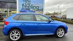 2023 (72) SKODA KAMIQ 1.0 TSI 110 SE L Executive 5dr 5173034