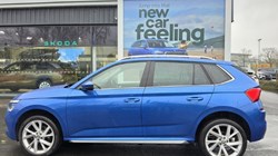 2023 (72) SKODA KAMIQ 1.0 TSI 110 SE L Executive 5dr 5173049