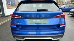 2023 (72) SKODA KAMIQ 1.0 TSI 110 SE L Executive 5dr 5173031
