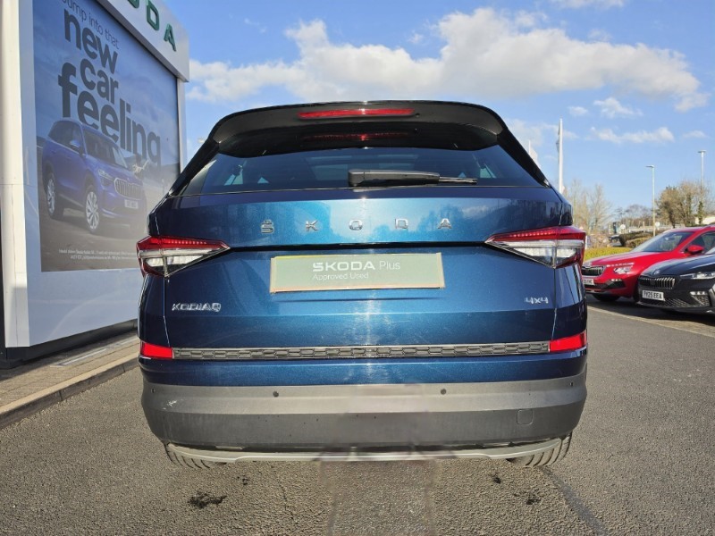 2022 (22) SKODA KODIAQ 2.0 TDI SE L 4x4 5dr DSG [7 Seat] 5190784