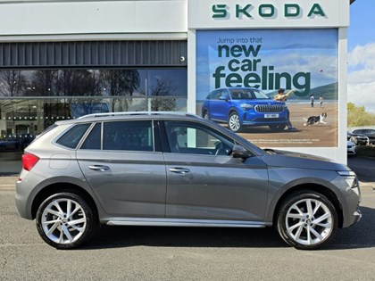 2023 (73) SKODA KAMIQ 1.0 TSI 110 SE L Executive 5dr DSG