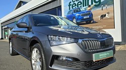 2023 (72) SKODA SCALA 1.0 TSI 95 SE L 5dr 5260595