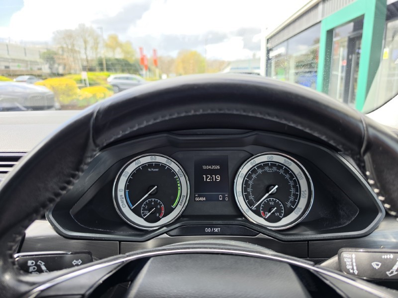 2020 (70) SKODA SUPERB 1.4 TSI iV SE L DSG 5dr 5283715