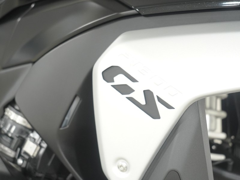 BMW Motorrad R1300 GS TE (24MY) 5614856