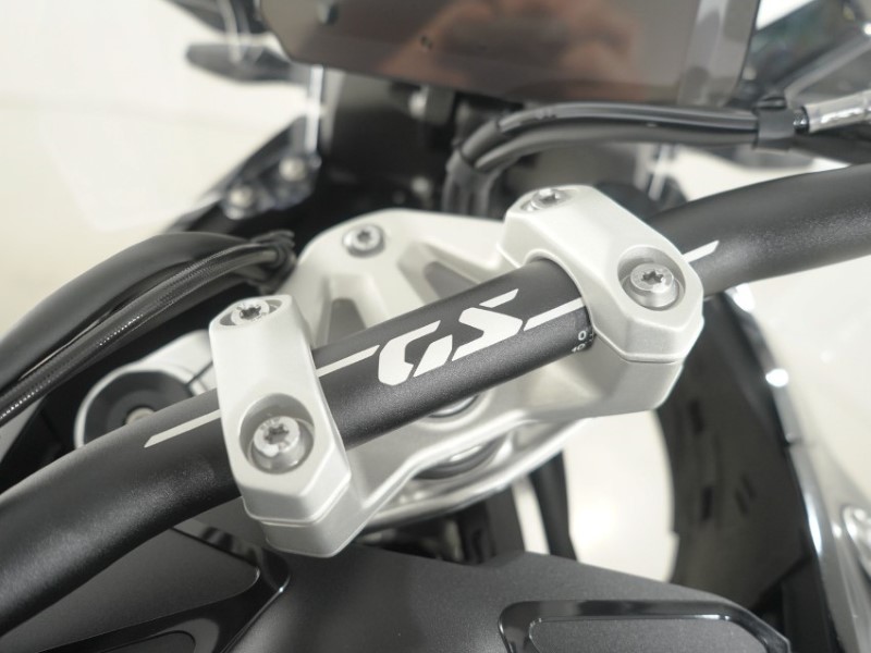 BMW Motorrad R1300 GS TE (24MY) 5614846
