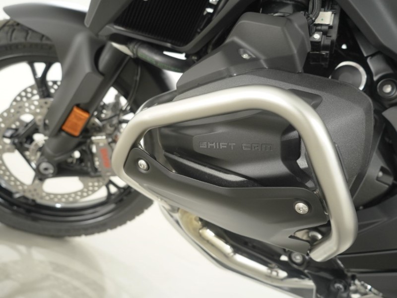 BMW Motorrad R1300 GS TE (24MY) 5614851