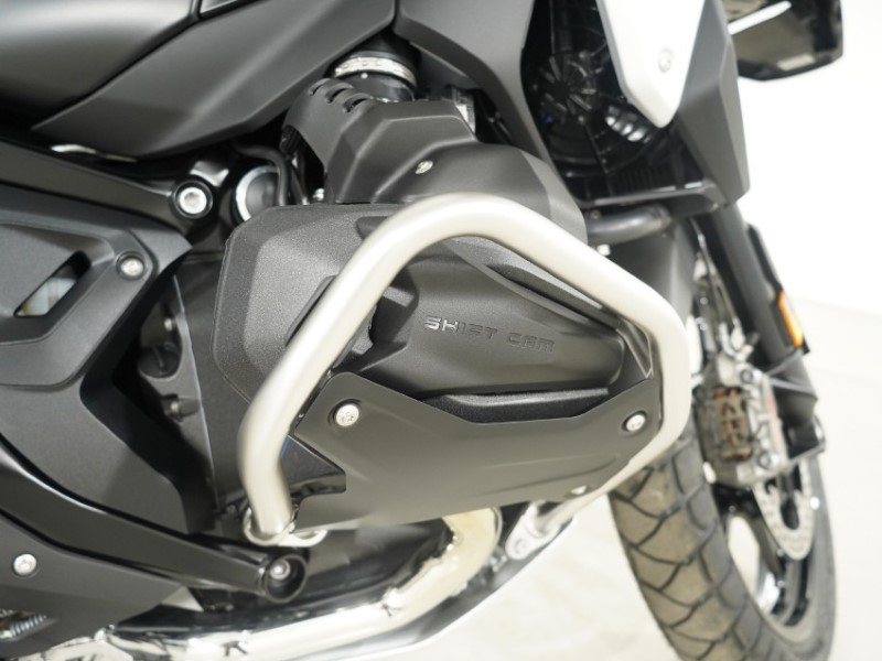 BMW Motorrad R1300 GS TE (24MY) 5614859