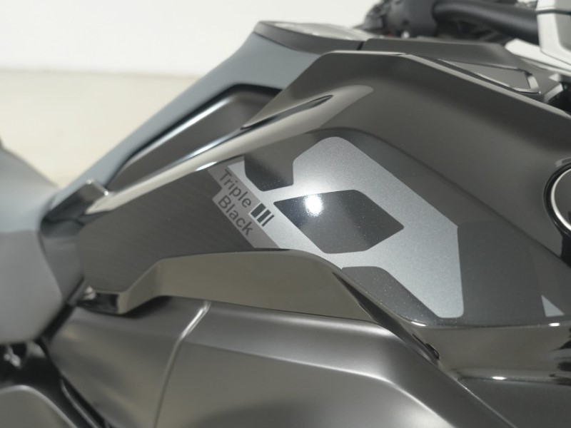 BMW Motorrad R1300 GS TE (24MY) 5614858